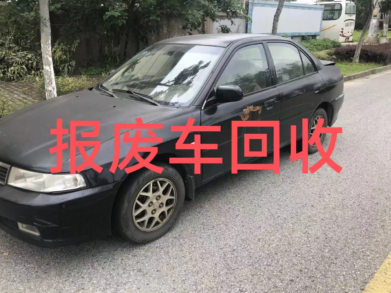 1786065073155364.jpg 微信图片_20240311161812.jpg